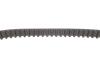 Ремкомплекты привода ГРМ автомобилей PowerGrip Kit (Выр-во) Gates K025302XS (фото 12)