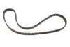 Ремкомплекты привода ГРМ автомобилей PowerGrip Kit (Выр-во) Gates K025499XS (фото 4)