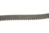 Ремкомплекты привода ГРМ автомобилей PowerGrip Kit (Выр-во) Gates K035491XS (фото 2)