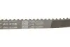 Ремкомплекты привода ГРМ автомобилей PowerGrip Kit (Выр-во) Gates K035491XS (фото 3)