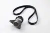 Комплект ремня генератора Citroen C2/C3/C4/Peugeot 207/307 1.1-1.6 02- (6PK1053) Gates K036PK1053 (фото 5)