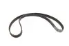 Ремкомплекты привода ГРМ автомобилей PowerGrip Kit (Выр-во) Gates K045491XS (фото 5)