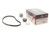 Комплект ГРМ + насос Citroen Berlingo/Nemo/C2/C3/Peugeot 207/306/307/Partner 1.4i 93- (18x104z) KP15575XS