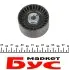Ремкомплекты привода ГРМ автомобилей с водяным насосом PowerGrip Kit (Выр-во) Gates KP15656XS (фото 4)