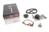 Ремкомплекты привода ГРМ автомобилей с водяным насосом PowerGrip Kit (Выр-во Gates) KP15662XS