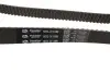 Комплект ГРМ + насос Audi A4/A6/A8/Skoda Superb/VW Passat B5.5 2.5 TDI 00-08 (30x207z) Gates KP1TH15557XS-1 (фото 2)