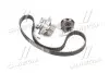 Ремкомплекты привода ГРМ автомобилей с водяным насосом PowerGrip Kit (Выр-во Gates) KP35323XS
