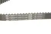 Ремкомплекты привода ГРМ автомобилей с водяным насосом PowerGrip Kit (Выр-во) Gates KP45671XS (фото 4)