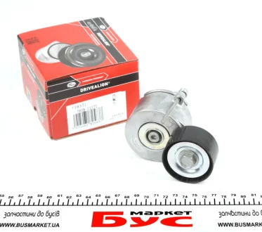 Натяжник ремня генератора Citroen Berlingo/Peugeot Partner 1.6HDi 06- (53x25) Gates T38371