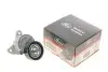 Натяжник ремня генератора Mitsubishi Lancer/Outlander 08- (65x25) Gates T39053 (фото 1)