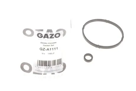 Прокладка масляного радіатора Citroen Berlingo/Peugeot Partner 96-11 (к-кт) Gazo GZ-A1111