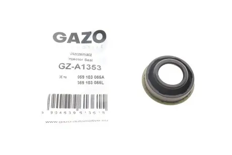 Прокладка кришки клапанів VW Touareg/Audi A4/A6/A8/Q7 3.0TDI 07- Gazo GZ-A1353