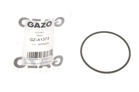 Прокладка клапана EGR ущільнююча VW T5/Crafter 15- Gazo GZ-A1373