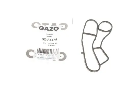 Прокладка радіатора масляного BMW X5 (E53) 3.0 d 01-03 M57 D30 Gazo GZ-A1378