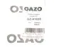 Прокладка впускного коллектора Opel Astra H 1.8i 05-10 (к-кт) Gazo GZ-A1638 (фото 2)