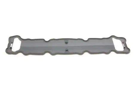 Прокладка кришки клапанів Citroen C4 1.4 16V 04-11 (R) Gazo GZ-A1777