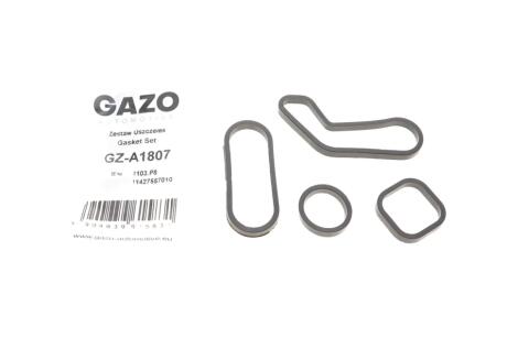 Прокладка радиатора масляного Mini Cooper 06-15 N14 B16/N18 B16 (к-кт) Gazo GZ-A1807