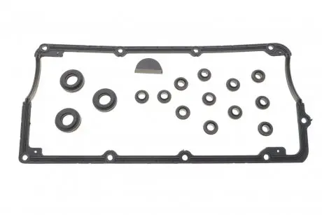Прокладка кришки клапанів VW Passat 2.5TDI 98-05 (к-кт) Gazo GZ-A2082