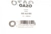 Прокладка радіатора масляного Land Rover/Range Rover III 3.6 D 06-13 (к-кт) Gazo GZ-A2150 (фото 6)