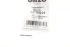 Ремкомплект форсунки Citroen C4/C5/Peugeot 207/208/308/508 1.6 GTi 06- Gazo GZ-A2221 (фото 6)