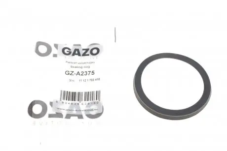 Прокладка кришки горловини маслозаливної BMW 3 (E46) 98-05/5 (E39/E60) 95-05 (M52/M54) Gazo GZ-A2375