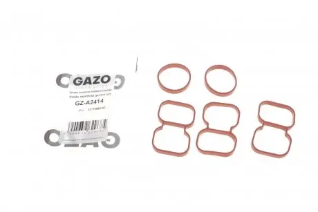 Прокладка колектора впускного MB C-class (W204)/E-class (W212) 1.8 (M271) 07-16 (к-кт) Gazo GZ-A2414