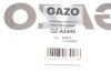 Прокладка кришки клапанів Peugeot 107/Toyota Yaris 1.0 05- Gazo GZ-A2445 (фото 2)