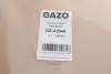 Прокладка ГБЦ Mazda 6 2.5 MZR 07-13 (0.60mm) Gazo GZ-A2646 (фото 2)