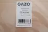 Прокладка ГБЦ BMW X2 (F39)/X4 (G02/F98) 2.0 B48/B46 18- (0.7 mm) (Ø 83.00mm) Gazo GZ-A2891 (фото 2)