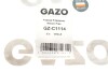 Шланг паливний Citroen C4 I/C5 III/Peugeot 307/308/508 2.0 HDi 04- Gazo GZ-C1114 (фото 6)