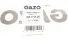 Шланг сливной Opel Astra H/Combo/Corsa D/Fiat Doblo 1.3D 05- (к-кт) Gazo GZ-C1145 (фото 8)
