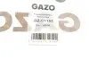 Шланг сливной Citroen Jumpy/Peugeot Expert 2.0 HDI 07- Gazo GZ-C1152 (фото 8)