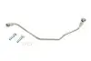 Трубка подачі олії в турбіну Citroen C4 1.6 08-/C5 09-/Peugeot 207 06-13/308 07-/5008 1.6 09-17 Gazo GZ-D1015 (фото 1)
