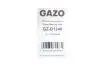 Шланг гідропідсилювача Skoda Fabia/Roomster/VW Polo 01-15 Gazo GZ-D1249 (фото 2)