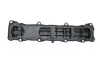 Кришка клапанів Citroen C2/C3/C4/Peugeot 1007/206/307 1.4 16V 03-13 Gazo GZ-E1171 (фото 4)