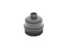 Кришка фільтра масляного Citroen Berlingo/Jumpy/Peugeot Partner/Expert/Bipper 1.1-2.0TDCI 96- Gazo GZ-F1298 (фото 5)