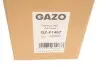 Радіатор масляний BMW 3 (E90)/5 (E60)/X3 (E83) 2.0d 05-11 (теплообмінник) (N47) Gazo GZ-F1467 (фото 5)