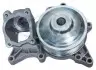 Водяной насос (7PK) BMW 2.5 d 08-16 GEBA 10525 (фото 1)