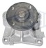 Насос водяной Citroen Mitsubishi Peugeot Smart 1.1-1.6 04- GEBA 13045 (фото 1)