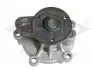 Насос водяной Citroen Hyundai Kia Mitsubishi Peugeot 2.0/2.4 08- GEBA 30065 (фото 1)