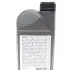 Олива Semi Synthetic SAE 10W40 (1 Liter) GM 93165213 (фото 2)