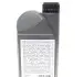 Олива Semi Synthetic SAE 10W40 (1 Liter) GM 93165213 (фото 4)