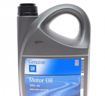 Олива Semi Synthetic SAE 10W40 (4 Liter) GM 93165215