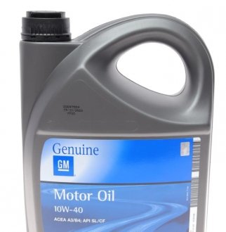 Олива Semi Synthetic SAE 10W40 (5 Liter) GM 93165216