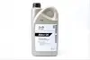 Масло Dexos2 Longlife SAE 5W30 (2 Liter) GM 93165555 (фото 4)