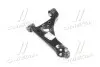 Рычаг передний левый (выр-во) GM 94540668 (фото 4)