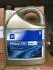 Олива Dexos1 Gen.2 SAE 5W30 (5 Liter) GM 95599877 (фото 5)
