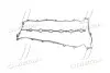 Прокладка клапанної кришки 2.5i X25D1,2.0i X20D1,2.0i X20D0,2.5i X25D0 CHEVROLET Epica 06-12 GM 96307727 (фото 3)