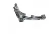 Рычаг подвески (выр-во) GM 96445374 (фото 3)