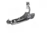 Рычаг подвески (выр-во) GM 96445374 (фото 4)